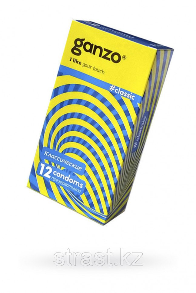 ПРЕЗЕРВАТИВЫ GANZO CLASSIC, КЛАССИЧЕСИКЕ, С ОБИЛЬНОЙ СМАЗКОЙ, ЛАТЕКС, 18,5 СМ, 12 ШТ (цена за шт)