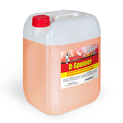 D-Spumer