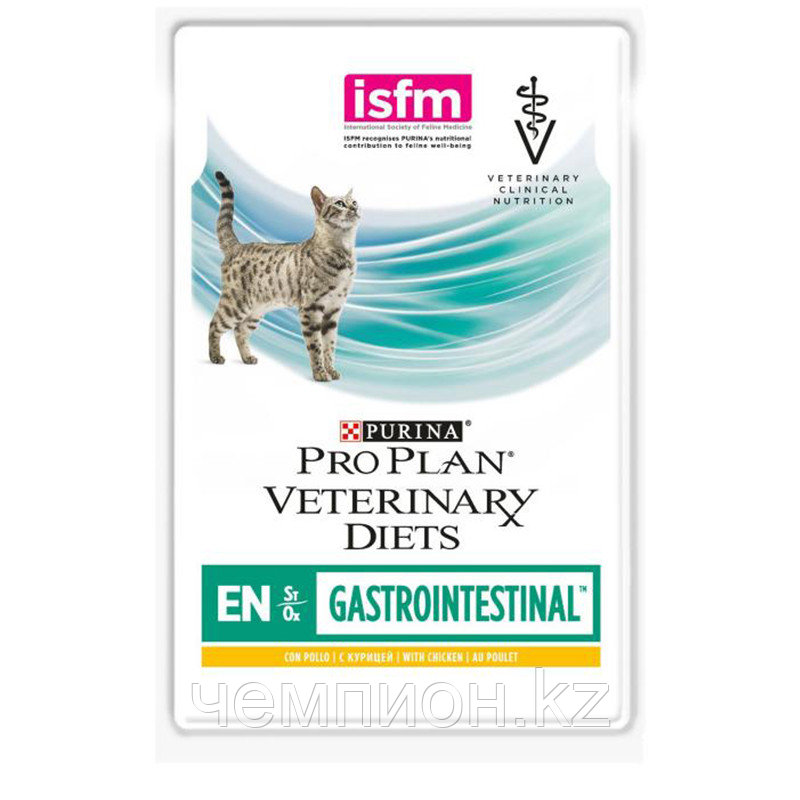 PRO PLAN® VETERINARY DIETS EN Gastrointestinal, для кошек при проблемах ЖКТ, с курицей, пауч 85гр. - фото 1 - id-p79667637