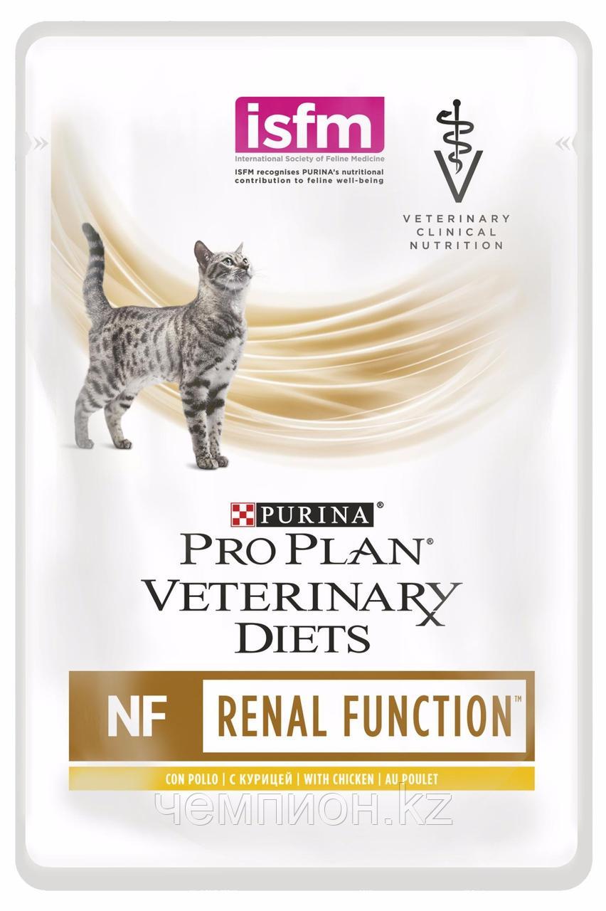 PRO PLAN® VETERINARY DIETS NF Renal, для кошек при заболеваниях почек, с курицей, пауч 85гр.