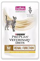 PRO PLAN® VETERINARY DIETS NF Renal, для кошек при заболеваниях почек, с курицей, пауч 85гр.