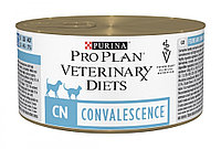 PRO PLAN® VETERINARY DIETS CN Convalescence mousse, для кошек в период восстановления, ж/б 195гр