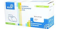 Картридж лазерный MAK© №81A CF281A черный (black), до 10500 стр.