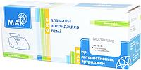 Картридж лазерный MAK© №30A CF230A w/o CHIP черный, без ЧИПА!!!, до 1600 стр.
