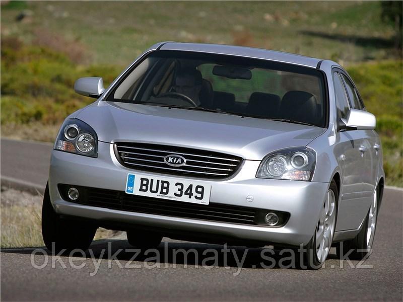 Тормозные колодки Kötl 3352KT для Kia Magentis II (MG) 2.7, 2005-2010 года выпуска.