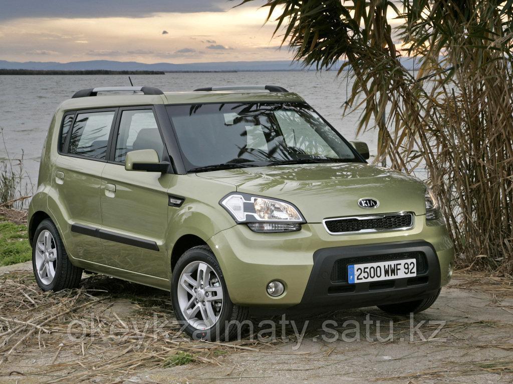 Тормозные колодки Kötl 3352KT для Kia Soul I (AM) 1.6 CRDi 128, 2009-2014 года выпуска.