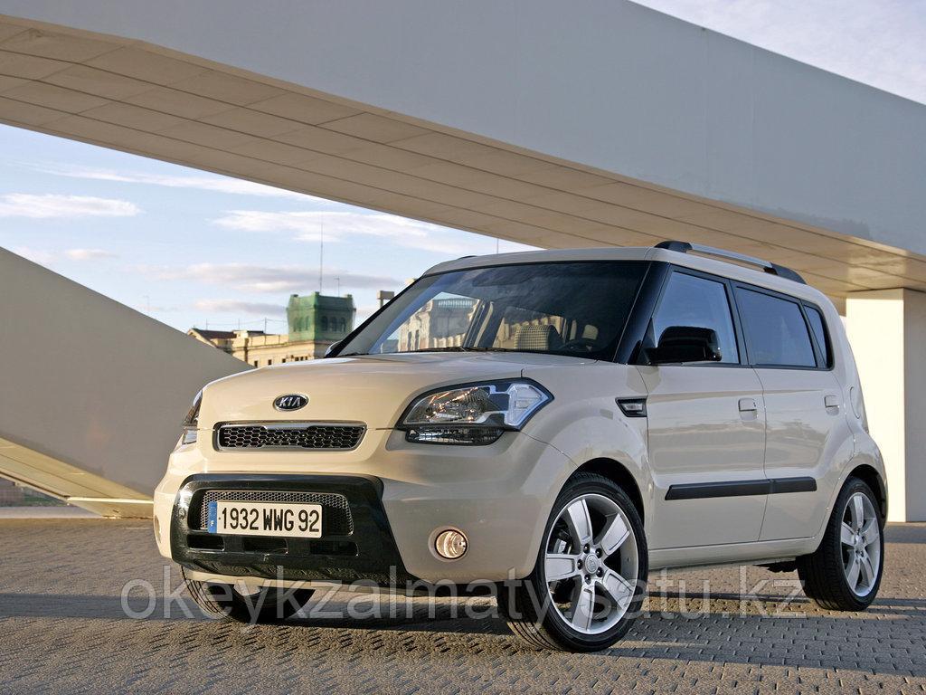 Тормозные колодки Kötl 3352KT для Kia Soul I (AM) 1.6 CRDi 115, 2009-2014 года выпуска.