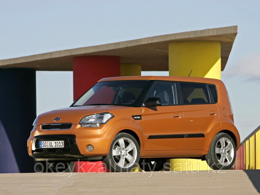 Тормозные колодки Kötl 3352KT для Kia Soul I (AM) 1.6 CVVT, 2009-2014 года выпуска.