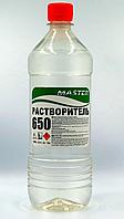 Растворитель 650 1 л