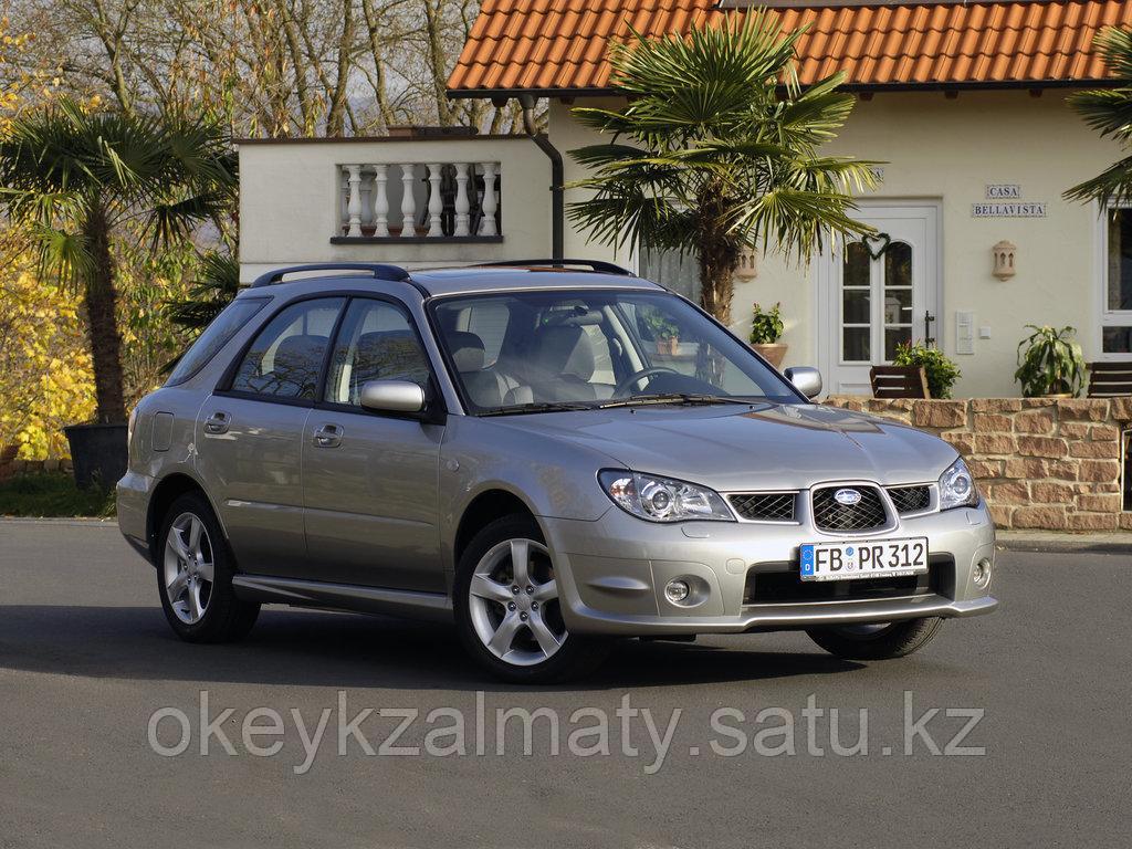 Тормозные колодки Kötl 3371KT для Subaru Impreza II универсал (GG) 2.0 i R AWD, 2005-2007 года выпуска.