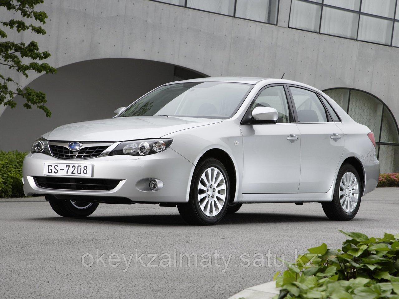 Тормозные колодки Kötl 3371KT для Subaru Impreza III седан (GV) 1.5, 2008-2012 года выпуска.