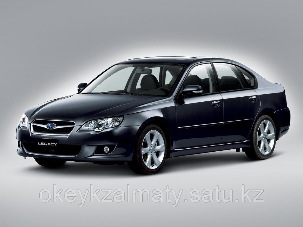 Тормозные колодки Kötl 3371KT для Subaru Legacy IV седан (BL) 2.5 i, 2007-2009 года выпуска.