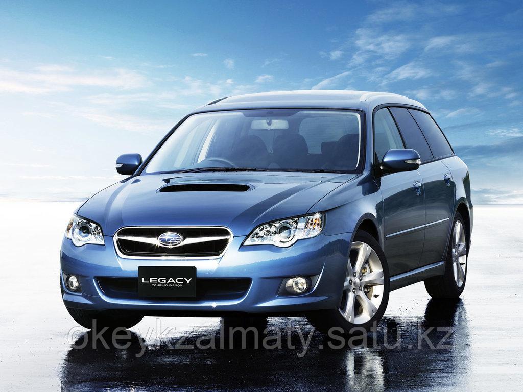 Тормозные колодки Kötl 3371KT для Subaru Legacy IV универсал (BP, B13_) 2.0 AWD, 2005-2009 года выпуска.