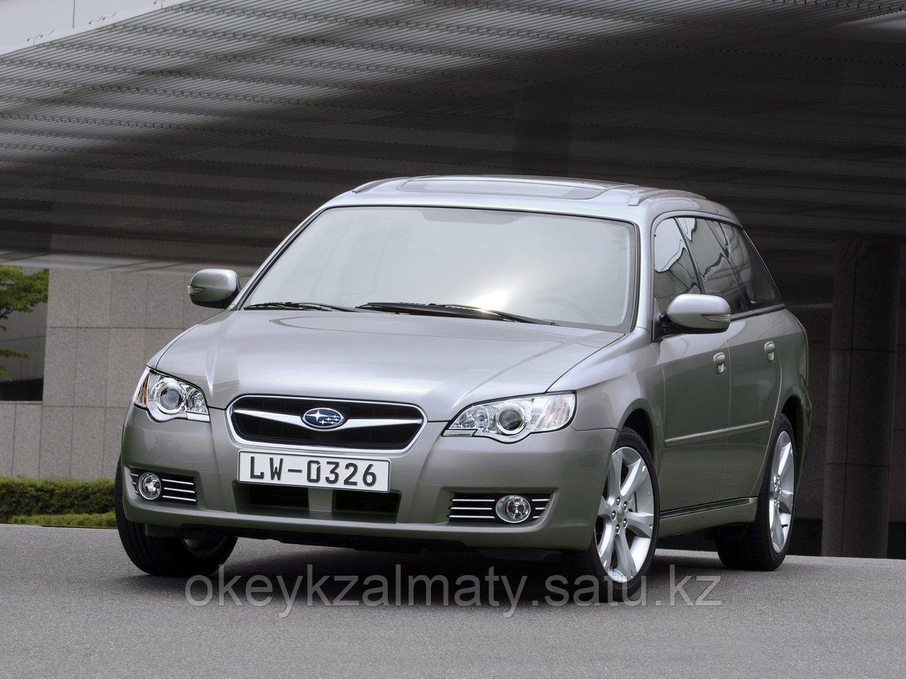 Тормозные колодки Kötl 3371KT для Subaru Legacy IV универсал (BP, B13_) 2.5 AWD, 2003-2013 года выпуска.