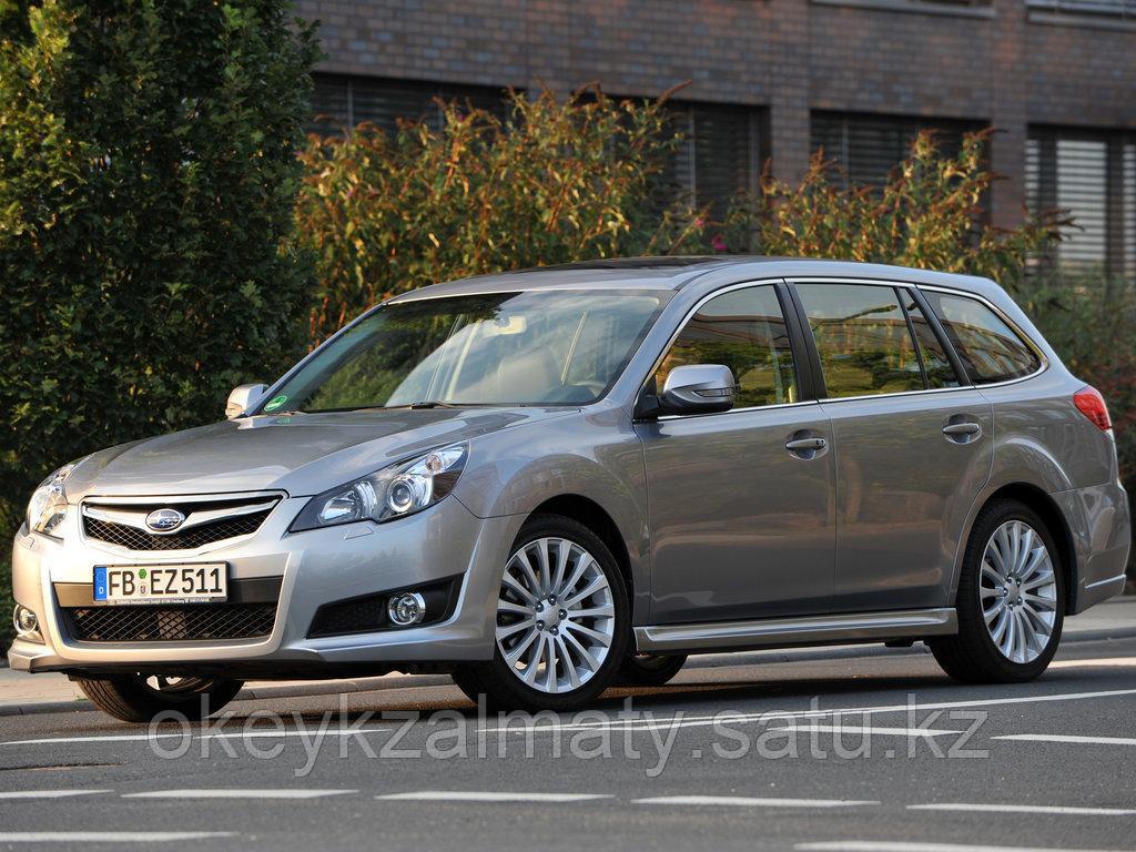 Тормозные колодки Kötl 3371KT для Subaru Legacy V универсал (BR) 2.0 i, 2009-2015 года выпуска.