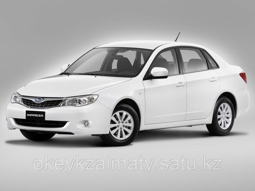 Тормозные колодки Kötl 3373KT для Subaru Impreza III седан (GV) 1.5 AWD, 2008-2012 года выпуска.