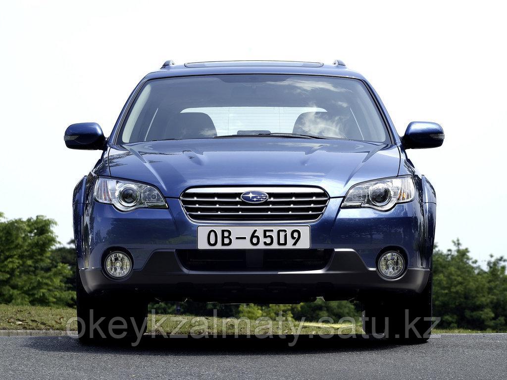 Тормозные колодки Kötl 3373KT для Subaru Outback III универсал (BL, BP) 2.0 D, 2008-2009 года выпуска.