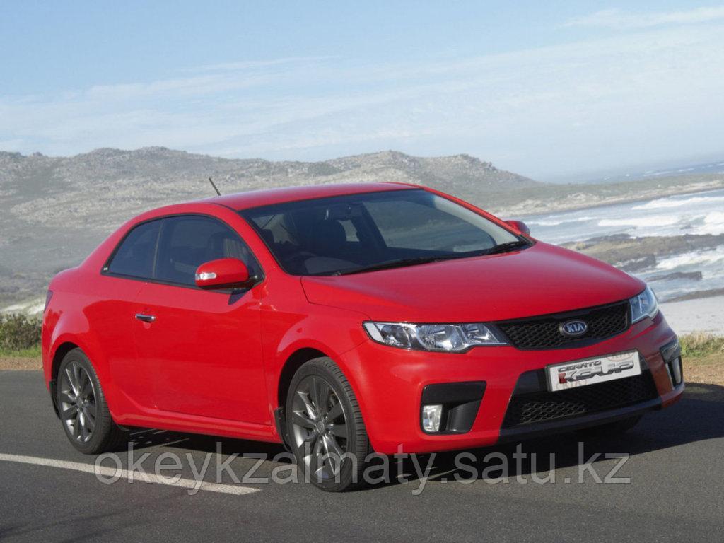 Тормозные колодки Kötl 3421KT для Kia Cerato Koup II купе (TD) 2.0, 2009-2013 года выпуска.