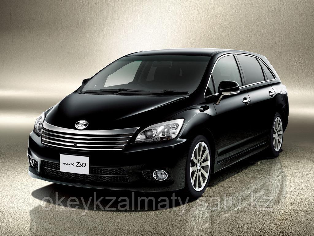 Тормозные колодки Kötl 3424KT для Toyota Mark X ZiO (GGA1_, ANA1_) 2.4 4WD, 2007-2013 года выпуска.