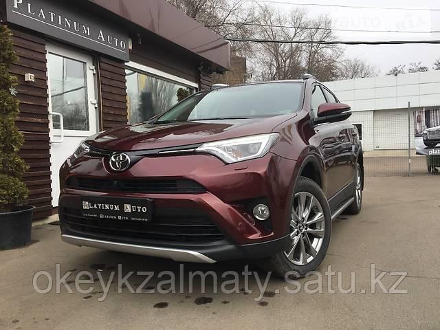Тормозные колодки Kötl 3424KT для Toyota RAV4 IV (ZSA4_, ALA4_) 2.5 Hybrid 4WD, 2015-2019 года выпуска.