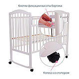 Детская кровать Pituso Noli Жирафик колесо-качалка Белый, фото 2