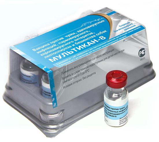 Вакцина Мультикан-8 , доза - фото 1 - id-p79687892