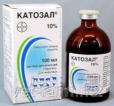 Катозал 100 мл