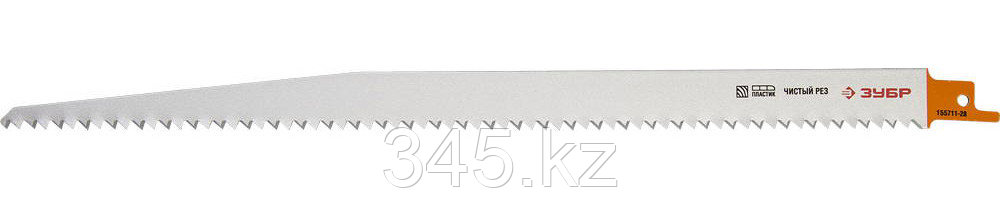 Полотно ЗУБР "ЭКСПЕРТ" S1344D для саб эл. ножовки Cr-V,быстрый,чистый распил твердой и мягкой древес,пластика - фото 1 - id-p51761001
