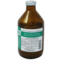 Вакцина против сальмонеллеза телят