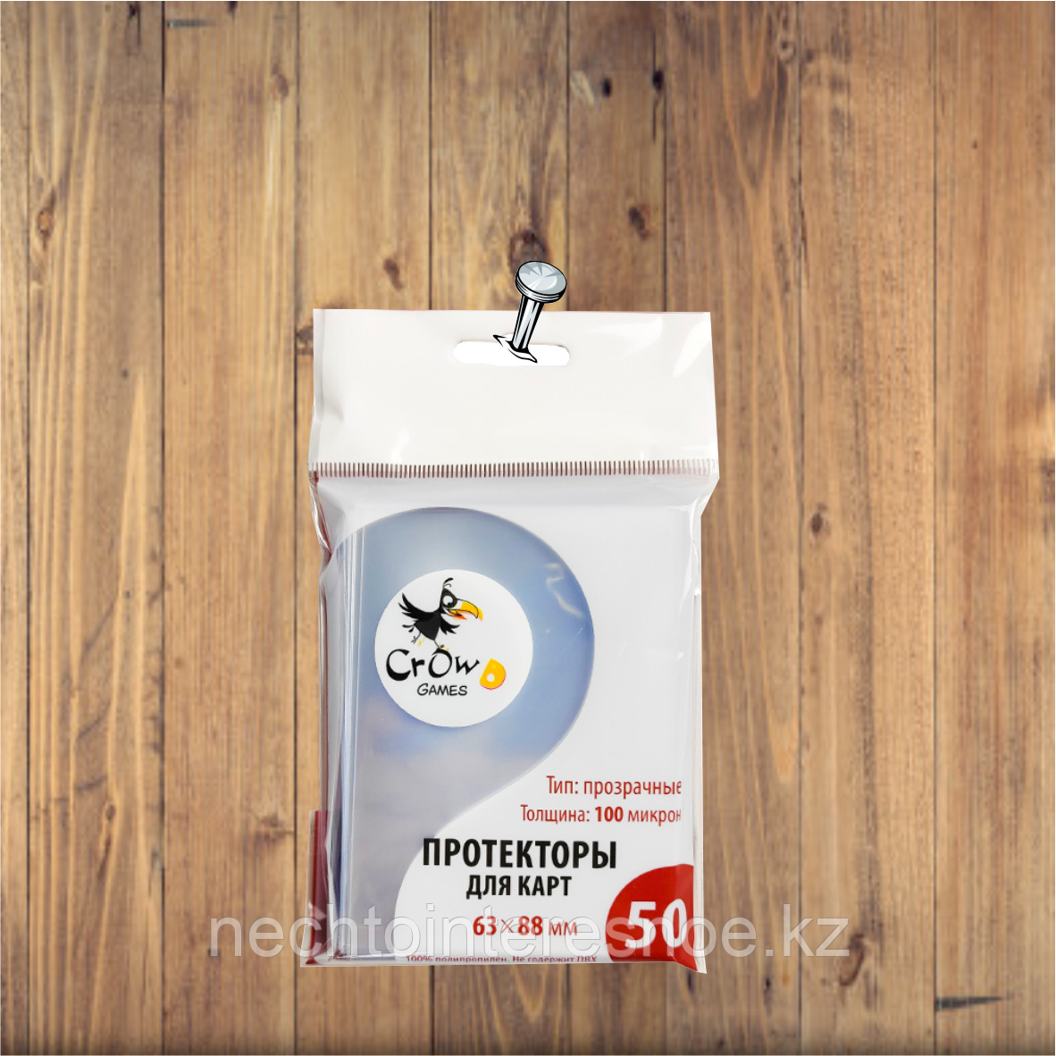 Протекторы Crowd Games Premium Perfect Fit для карт 63 × 88 мм