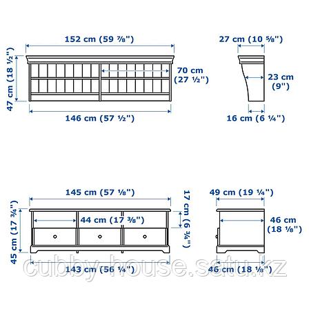 ЛИАТОРП Шкаф для ТВ, комбинация, белый, 145x49 см, фото 2