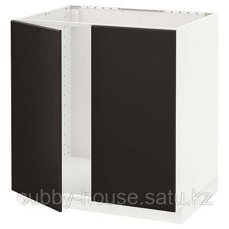 МЕТОД Напольн шкаф д раковины+2 двери, белый, Кунгсбакка антрацит, 80x60 см, фото 2