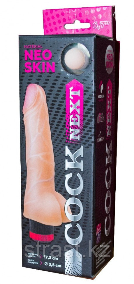 ВИБРАТОР РЕАЛИСТИК " COCK NEXT" L 173 ММ D 35 ММ, КИБЕРКОЖА АРТ. 608305