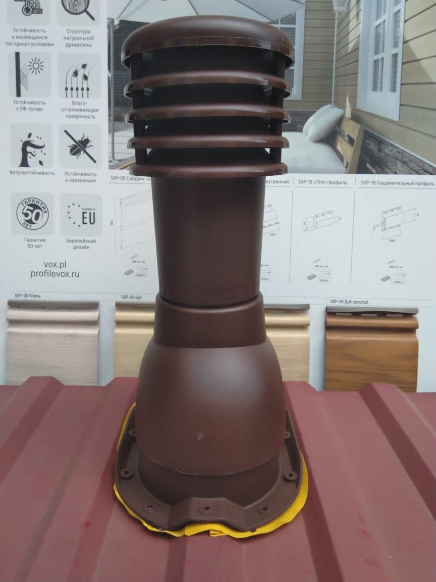 Вентиляционный выход для профнастила МП-20 KBТ-18 Ø125 мм Коричневый RAL 8017 KRONO-PLAST - фото 1 - id-p79635721