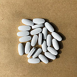 Джоинт Флекс Форте (Joint Flex Forte) - полноценное питание суставов, Арт Лайф, 120 таблеток, фото 2