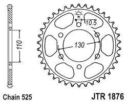 Звезда ведомая JTR 1876.45 - фото 1 - id-p79705517