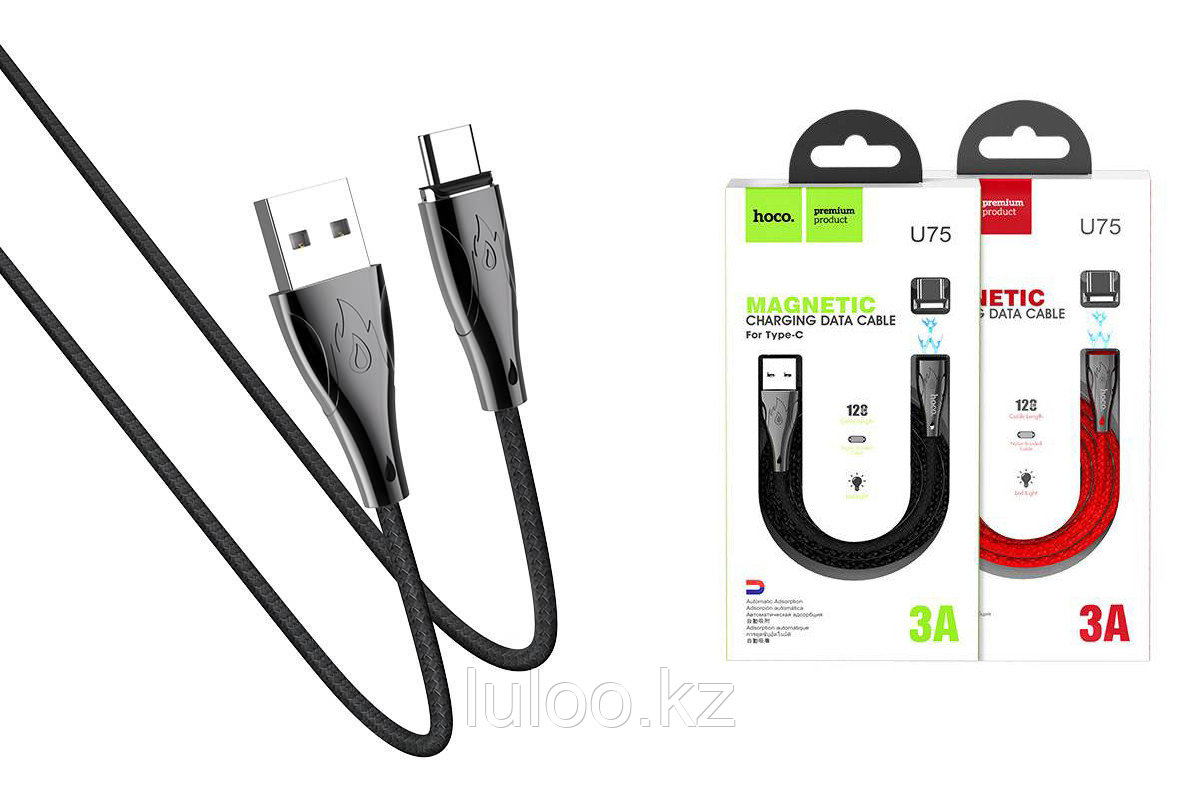 USB кабель Hoco Magnetic U75  1.2m черный, for Micro USB and for Lightning.