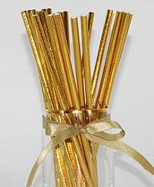 Коктейльные трубочки "Золото" (25 шт.), фото 3