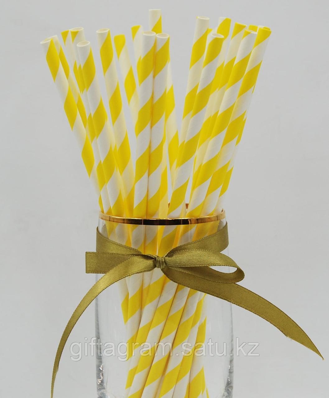 Трубочки "Полоска жёлтая"" (25 штук) - фото 1 - id-p79707609