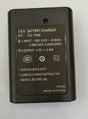 Зарядное устройство Canon CG-700E (дубликат) на фотоаппараты VIXIA HF, фото 2