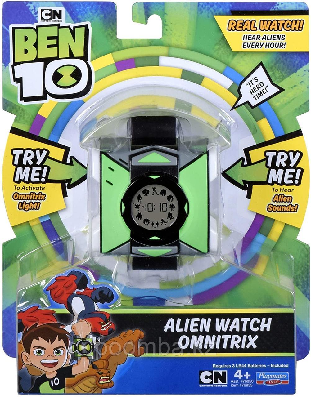 Наручные часы "Ben10" - Бен Тен Часы Омнитрикс электронные