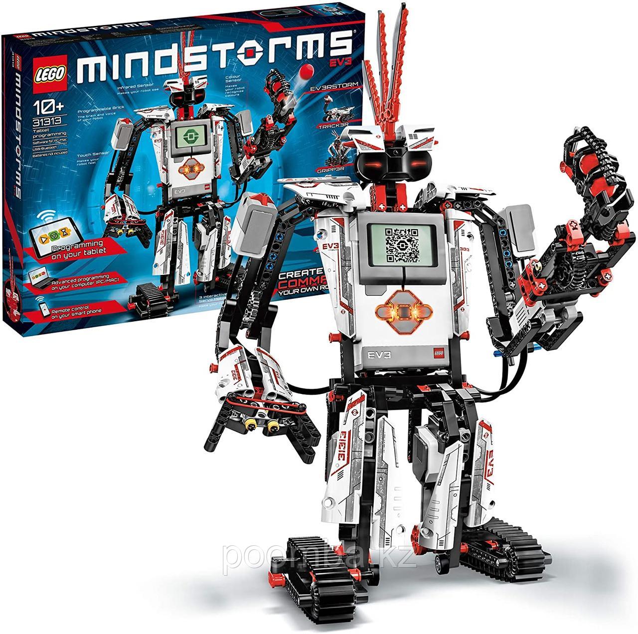 Конструктор LEGO MINDSTORMS ЛЕГО Маиндстормс