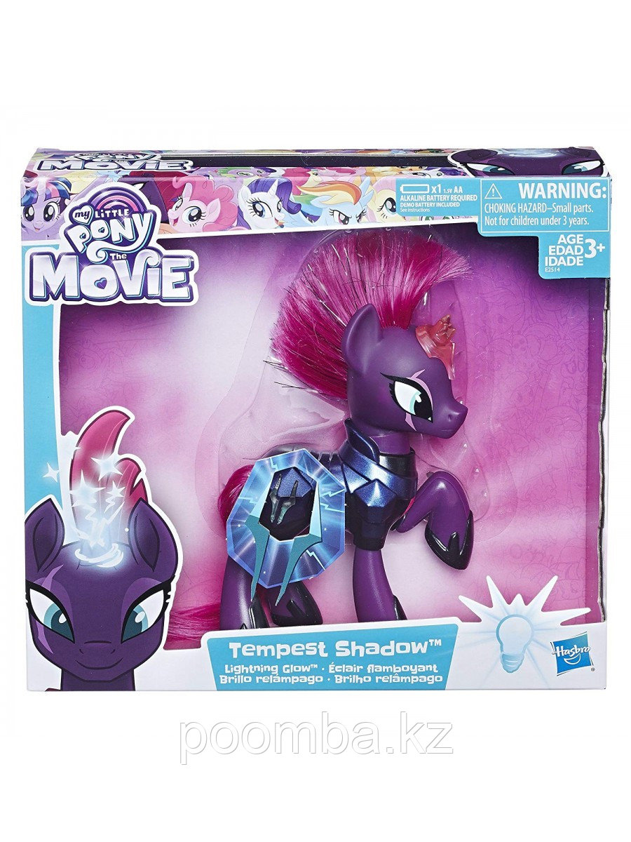 MLP Буря Пони Фигурка Hasbro Мой маленький пони Princess Tempest Shadow Темпест