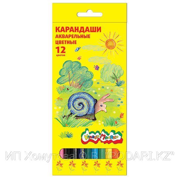Карандаши акварельные Каляка-Маляка 12 цветов 3+ Каляка-Маляка
