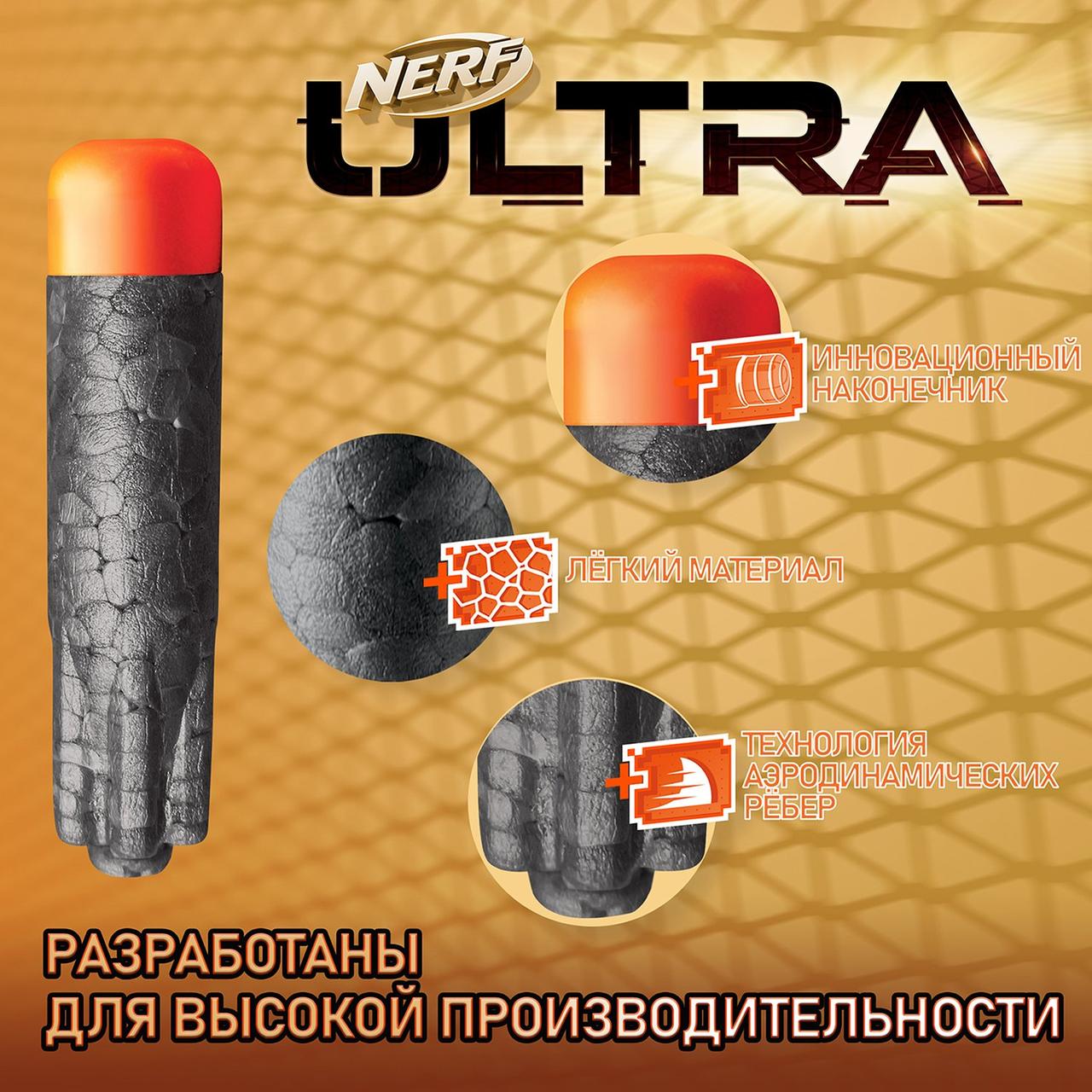 Hasbro Nerf Ultra Бластер "Ультра Уан" Ultra One - фото 3 - id-p79725279