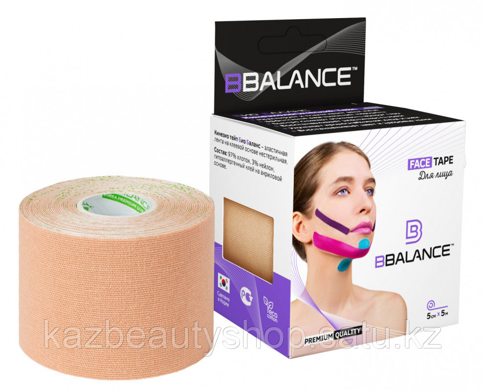 Косметологический тейп для лица BB FACE TAPE