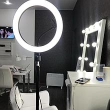 +Подарок! Кольцевая LED Лампа 32 см.