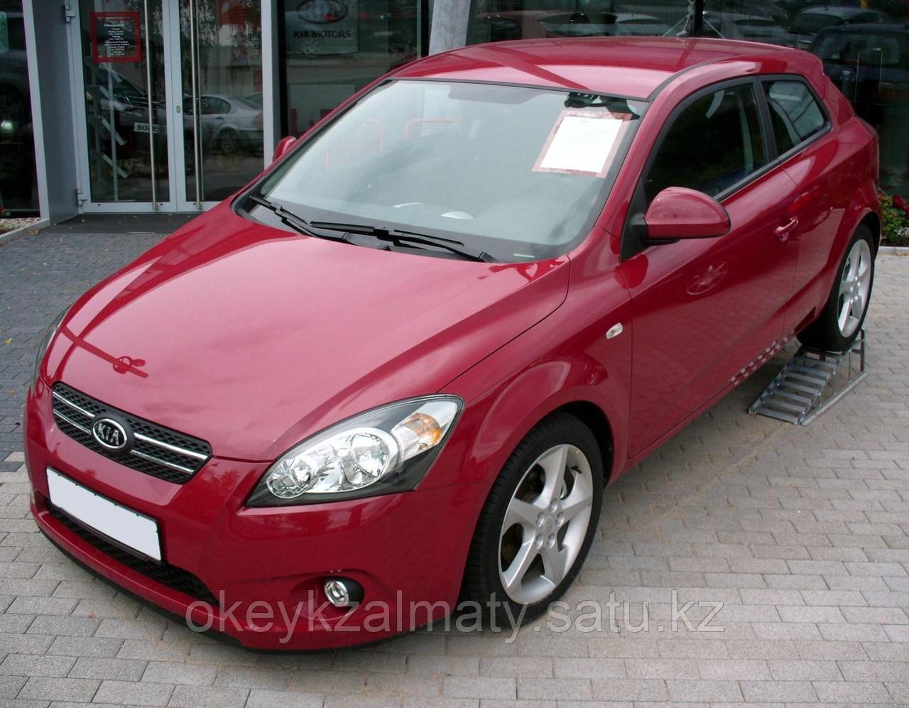 Тормозные колодки Kötl 3450KT для Kia ProCeed I (ED) 1.4 CVVT, 2010-2012 года выпуска.