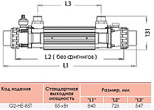 Теплообменник Elecro G2I HE 85 кВт (incoloy), фото 3