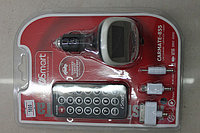 FM-Модулятор Smart Carmate-855